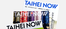 TAIHEI NOW