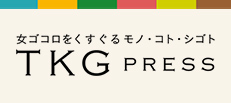 TKG PRESS